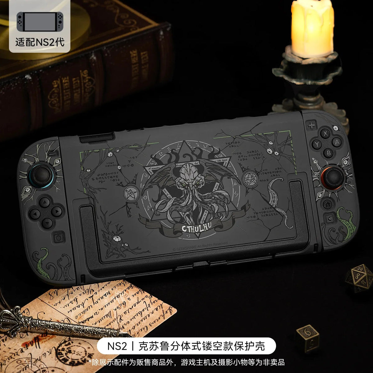 Geekshare Switch 2 Protective Case Full Wrap Hard Shell Anti Slip Anti Drop Egypt Pattern Cover For Gamers Men In Stock GadgetGlobe