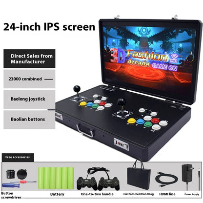 24 inch 31.5 inch Game Machine Portable Folding Double Rocker Dual System Home Arcade Integrated Machine Pandora Moonlight Box GadgetGlobe