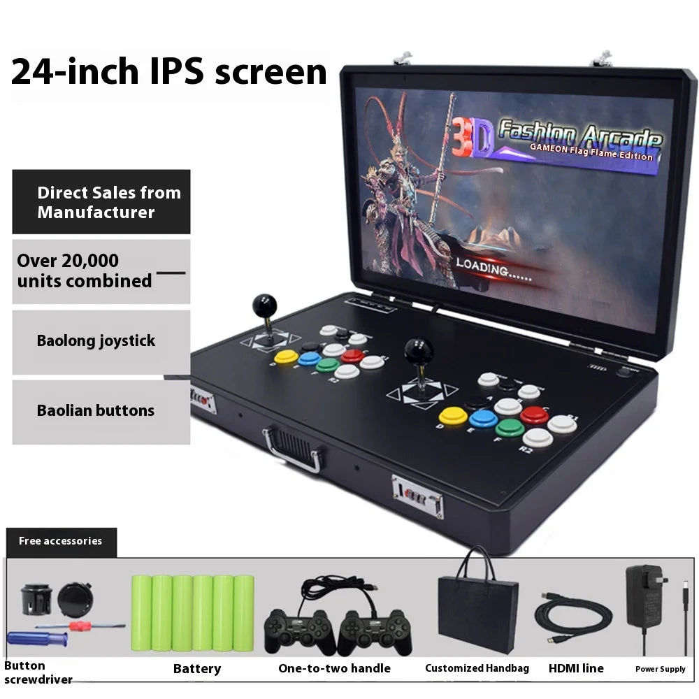 24 inch 31.5 inch Game Machine Portable Folding Double Rocker Dual System Home Arcade Integrated Machine Pandora Moonlight Box GadgetGlobe
