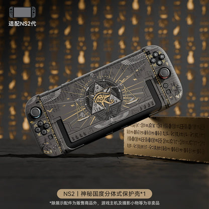 Geekshare Switch 2 Protective Case Full Wrap Hard Shell Anti Slip Anti Drop Egypt Pattern Cover For Gamers Men In Stock GadgetGlobe